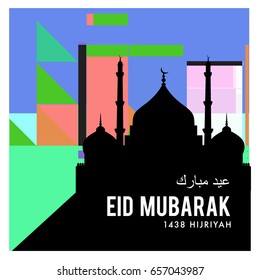 Vector Muslim abstract greeting card. Islamic vector illustration for poster. Calligraphic arabian Eid Mubarak.