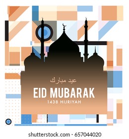 Vector Muslim abstract greeting card. Islamic vector illustration for poster. Calligraphic arabian Eid Mubarak.
