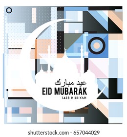 Vector Muslim abstract greeting card. Islamic vector illustration for poster. Calligraphic arabian Eid Mubarak.