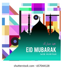 Vector Muslim abstract greeting card. Islamic vector illustration for poster. Calligraphic arabian Eid Mubarak.