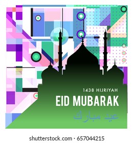 Vector Muslim abstract greeting card. Islamic vector illustration for poster. Calligraphic arabian Eid Mubarak.