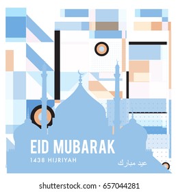 Vector Muslim abstract greeting card. Islamic vector illustration for poster. Calligraphic arabian Eid Mubarak.