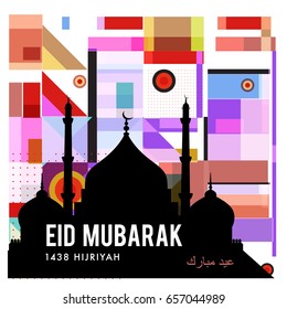 Vector Muslim abstract greeting card. Islamic vector illustration for poster. Calligraphic arabian Eid Mubarak.