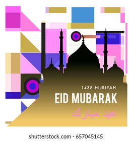 Vector Muslim abstract greeting card. Islamic vector illustration for poster. Calligraphic arabian Eid Mubarak.