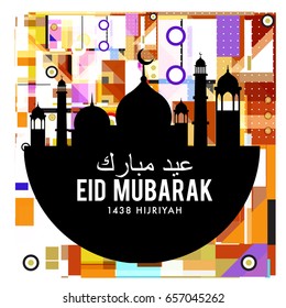 Vector Muslim abstract greeting card. Islamic vector illustration for poster. Calligraphic arabian Eid Mubarak.