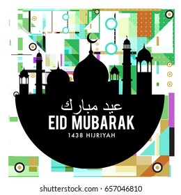 Vector Muslim abstract greeting card. Islamic vector illustration for poster. Calligraphic arabian Eid Mubarak.