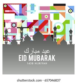 Vector Muslim abstract greeting card. Islamic vector illustration for poster. Calligraphic arabian Eid Mubarak.