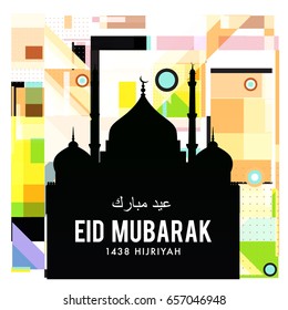 Vector Muslim abstract greeting card. Islamic vector illustration for poster. Calligraphic arabian Eid Mubarak.