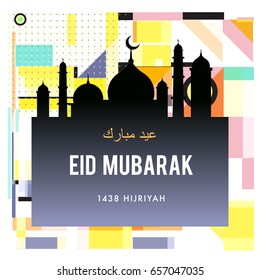 Vector Muslim abstract greeting card. Islamic vector illustration for poster. Calligraphic arabian Eid Mubarak.