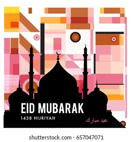 Vector Muslim abstract greeting card. Islamic vector illustration for poster. Calligraphic arabian Eid Mubarak.