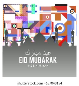 Vector Muslim abstract greeting card. Islamic vector illustration for poster. Calligraphic arabian Eid Mubarak.