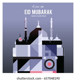 Vector Muslim abstract greeting card. Islamic vector illustration for poster. Calligraphic arabian Eid Mubarak.