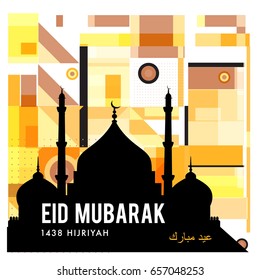 Vector Muslim abstract greeting card. Islamic vector illustration for poster. Calligraphic arabian Eid Mubarak.
