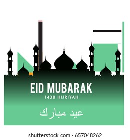 Vector Muslim abstract greeting card. Islamic vector illustration for poster. Calligraphic arabian Eid Mubarak.
