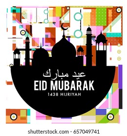 Vector Muslim abstract greeting card. Islamic vector illustration for poster. Calligraphic arabian Eid Mubarak.