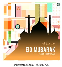Vector Muslim abstract greeting card. Islamic vector illustration for poster. Calligraphic arabian Eid Mubarak.
