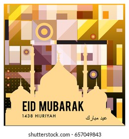 Vector Muslim abstract greeting card. Islamic vector illustration for poster. Calligraphic arabian Eid Mubarak.