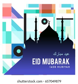 Vector Muslim abstract greeting card. Islamic vector illustration for poster. Calligraphic arabian Eid Mubarak.