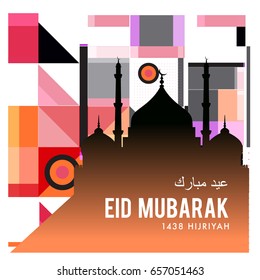 Vector Muslim abstract greeting card. Islamic vector illustration for poster. Calligraphic arabian Eid Mubarak.