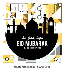 Vector Muslim abstract greeting card. Islamic vector illustration for poster. Calligraphic arabian Eid Mubarak.