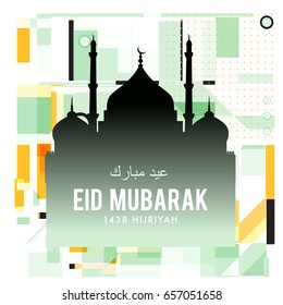 Vector Muslim abstract greeting card. Islamic vector illustration for poster. Calligraphic arabian Eid Mubarak.