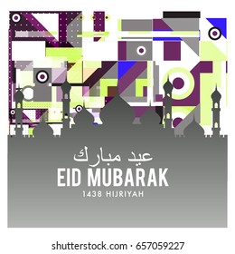 Vector Muslim abstract greeting card. Islamic vector illustration for poster. Calligraphic arabian Eid Mubarak.