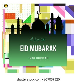 Vector Muslim abstract greeting card. Islamic vector illustration for poster. Calligraphic arabian Eid Mubarak.