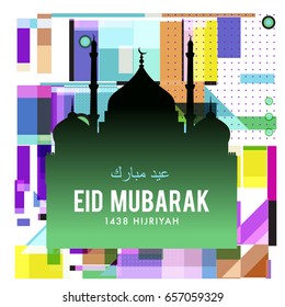 Vector Muslim abstract greeting card. Islamic vector illustration for poster. Calligraphic arabian Eid Mubarak.