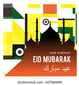 Vector Muslim abstract greeting card. Islamic vector illustration for poster. Calligraphic arabian Eid Mubarak.