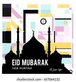 Vector Muslim abstract greeting card. Islamic vector illustration for poster. Calligraphic arabian Eid Mubarak.