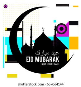 Vector Muslim abstract greeting card. Islamic vector illustration for poster. Calligraphic arabian Eid Mubarak.