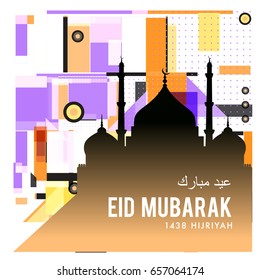 Vector Muslim abstract greeting card. Islamic vector illustration for poster. Calligraphic arabian Eid Mubarak.