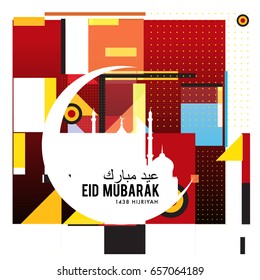Vector Muslim abstract greeting card. Islamic vector illustration for poster. Calligraphic arabian Eid Mubarak.