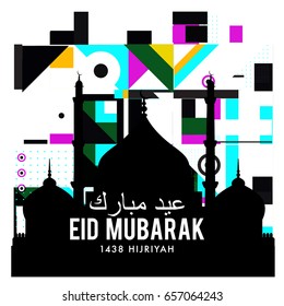Vector Muslim abstract greeting card. Islamic vector illustration for poster. Calligraphic arabian Eid Mubarak.