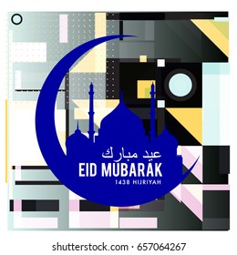Vector Muslim abstract greeting card. Islamic vector illustration for poster. Calligraphic arabian Eid Mubarak.