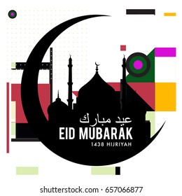 Vector Muslim abstract greeting card. Islamic vector illustration for poster. Calligraphic arabian Eid Mubarak.