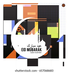 Vector Muslim abstract greeting card. Islamic vector illustration for poster. Calligraphic arabian Eid Mubarak.