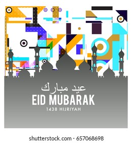 Vector Muslim abstract greeting card. Islamic vector illustration for poster. Calligraphic arabian Eid Mubarak.