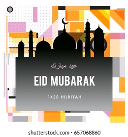 Vector Muslim abstract greeting card. Islamic vector illustration for poster. Calligraphic arabian Eid Mubarak.