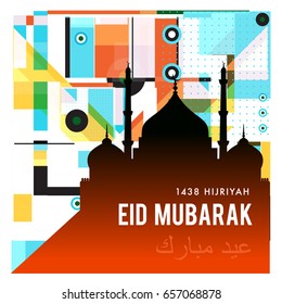 Vector Muslim abstract greeting card. Islamic vector illustration for poster. Calligraphic arabian Eid Mubarak.