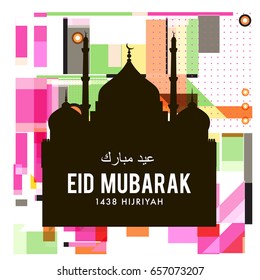 Vector Muslim abstract greeting card. Islamic vector illustration for poster. Calligraphic arabian Eid Mubarak.