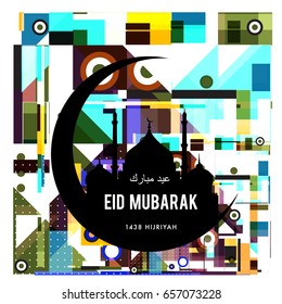 Vector Muslim abstract greeting card. Islamic vector illustration for poster. Calligraphic arabian Eid Mubarak.