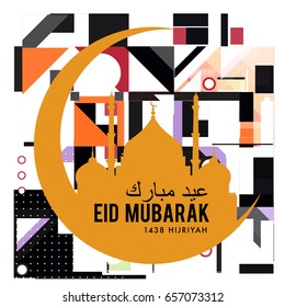 Vector Muslim abstract greeting card. Islamic vector illustration for poster. Calligraphic arabian Eid Mubarak.