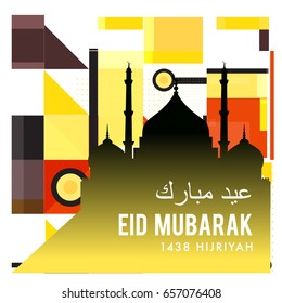 Vector Muslim abstract greeting card. Islamic vector illustration for poster. Calligraphic arabian Eid Mubarak.