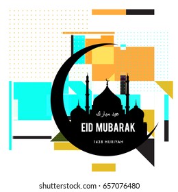 Vector Muslim abstract greeting card. Islamic vector illustration for poster. Calligraphic arabian Eid Mubarak.