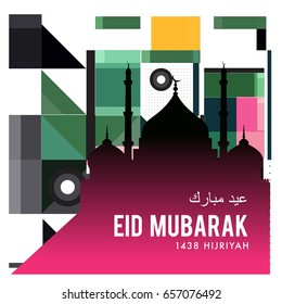 Vector Muslim abstract greeting card. Islamic vector illustration for poster. Calligraphic arabian Eid Mubarak.