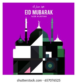Vector Muslim abstract greeting card. Islamic vector illustration for poster. Calligraphic arabian Eid Mubarak.