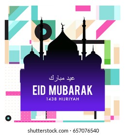 Vector Muslim abstract greeting card. Islamic vector illustration for poster. Calligraphic arabian Eid Mubarak.