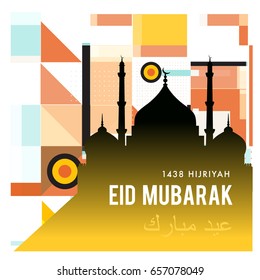 Vector Muslim abstract greeting card. Islamic vector illustration for poster. Calligraphic arabian Eid Mubarak.
