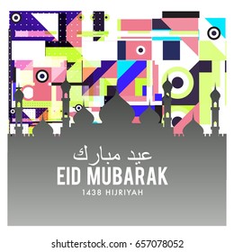 Vector Muslim abstract greeting card. Islamic vector illustration for poster. Calligraphic arabian Eid Mubarak.